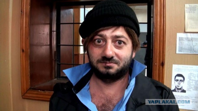 Жена вернулась