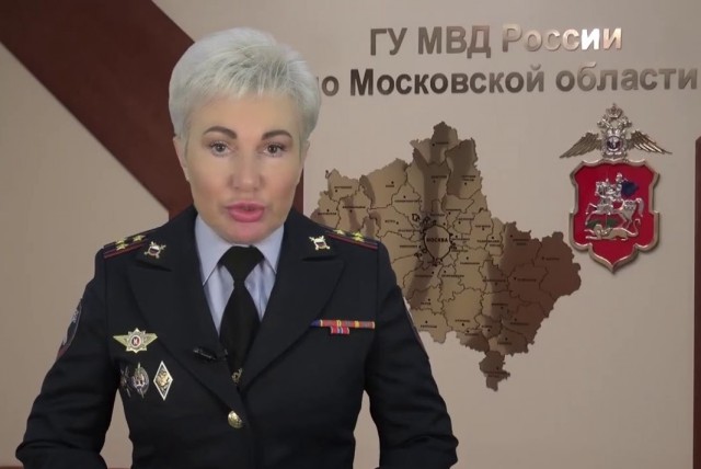 Кому-то в Иркутске сильно влетит