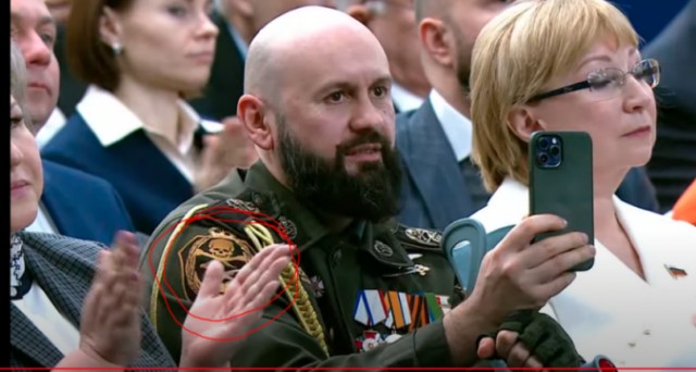 Послание федеральному собранию 2023