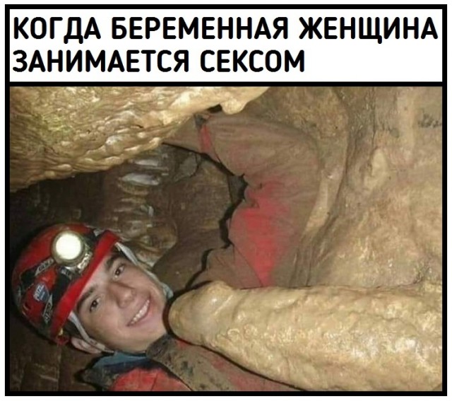 Чёрно-пошлая деградация