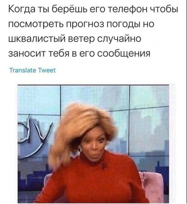 Народная меДИЧина 2017