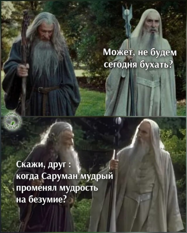 Картинки и мемы, всяко разно - 171