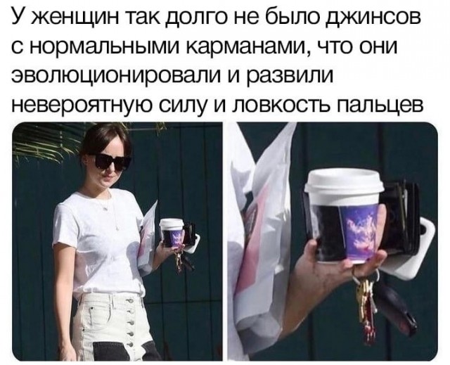 Так себе картинки 09.05.23