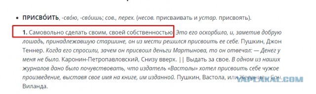 Около $10 млрд сейчас находятся в Атлантическом океане