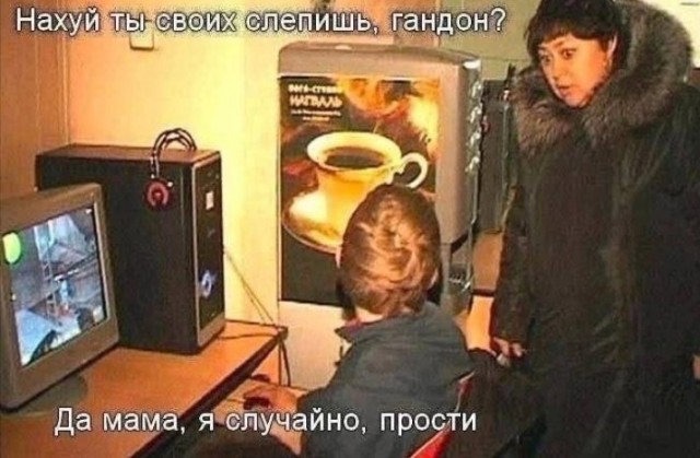 Всего понемногу. От 05.08