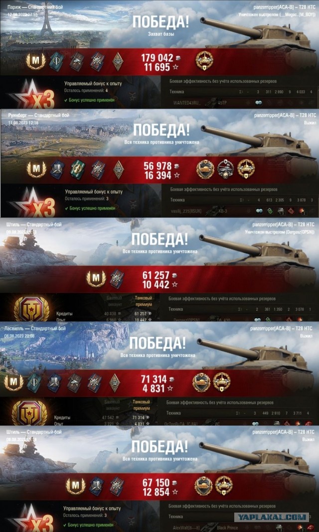 Wargaming 62