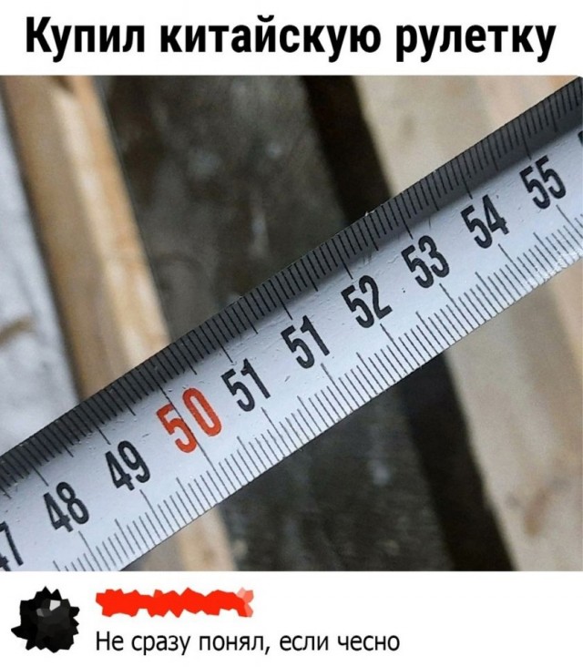 Так себе картинки 14.09.23