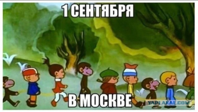 "Вон там, возле Волоколамки, чувак с автоматом стоит. Вон, автомат несёт"