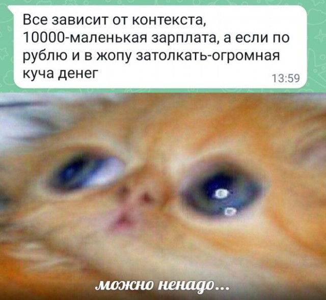Просто картинки из сети