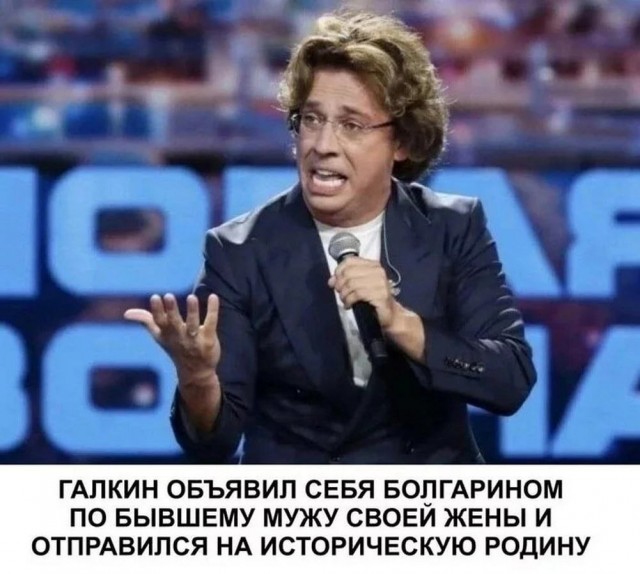 Отряд быстрого деградирования