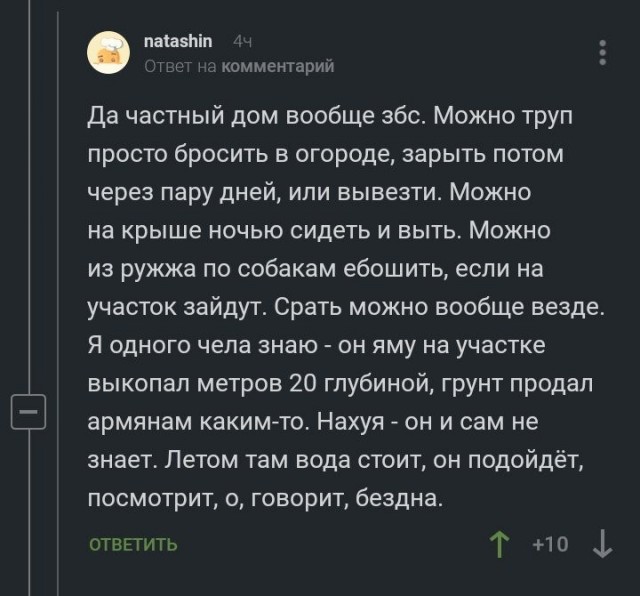 Тело – в дело! 10 лучших способов избавиться от трупа, которым нас научили кино и сериалы