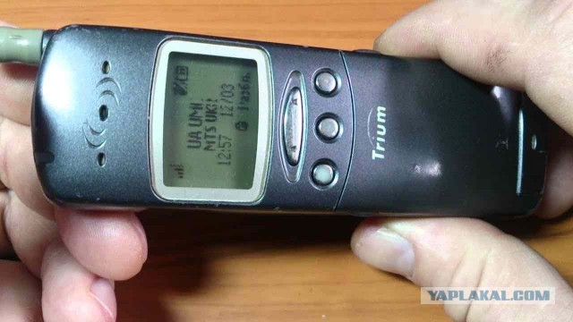 Телефон,который запомнился вам больше всего. Ностальгии пост.
