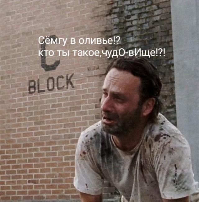 Ну вот. Я бомж