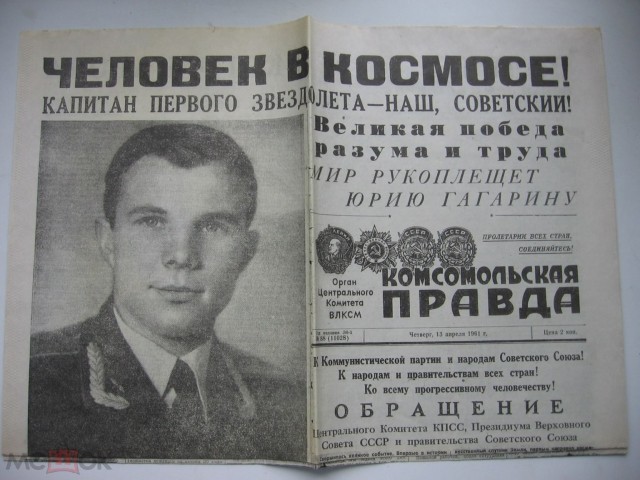Подарками хвалиться уже можно?