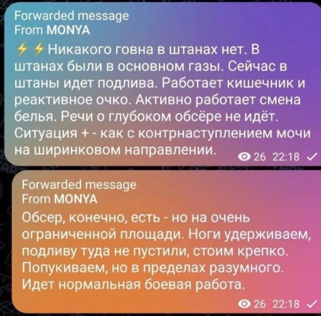 В Подольске ввели локальный режим ЧС из-за отсутствия отопления