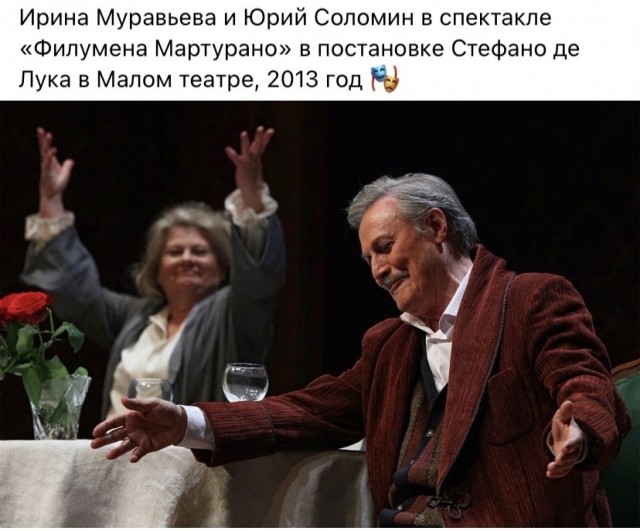 Интересные снимки известных людей 19.01.24