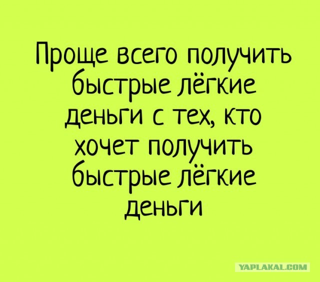 Мошенники обманули актера Дмитрия Певцова более чем на миллион рублей
