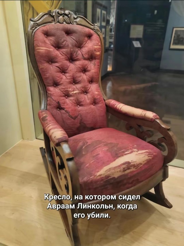Подборка интересных исторических фото