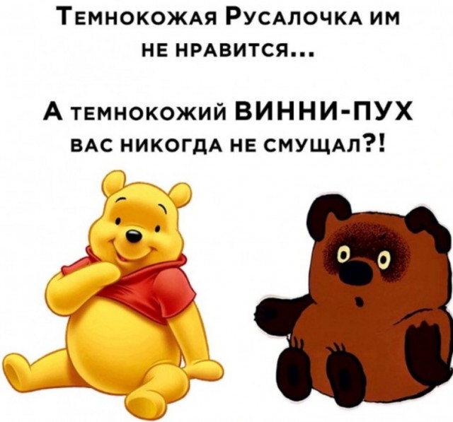 ...нежная и прозрачная, как лепесток розы, с глубокими синими, как море, глазами...