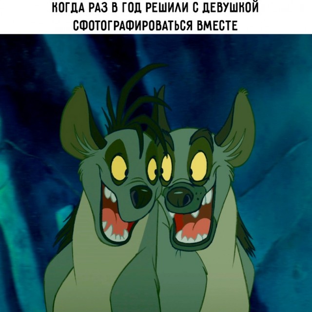 Весёлый полтишок 10.06.24
