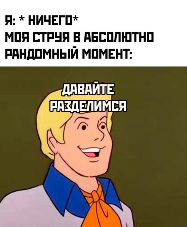 Недовоскресенье 16.06.24