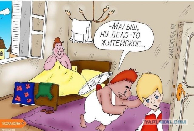 Так себе картинки 13.07.24