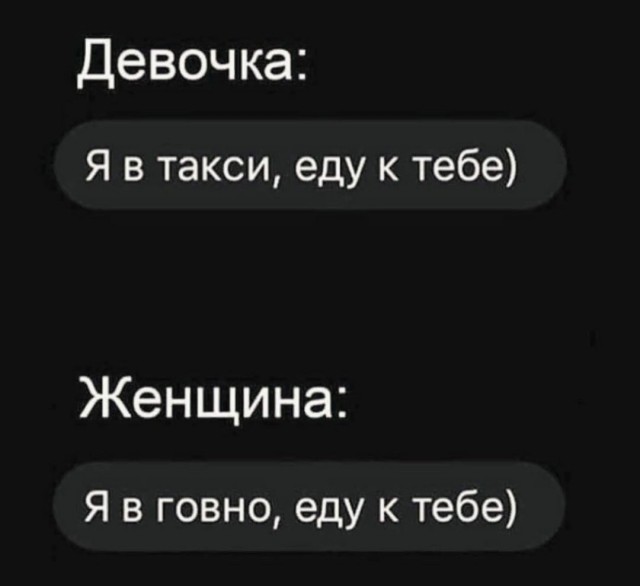 Всего понемногу. От 29.07