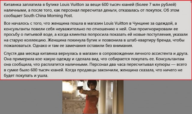 Картинки разные с надписями и без