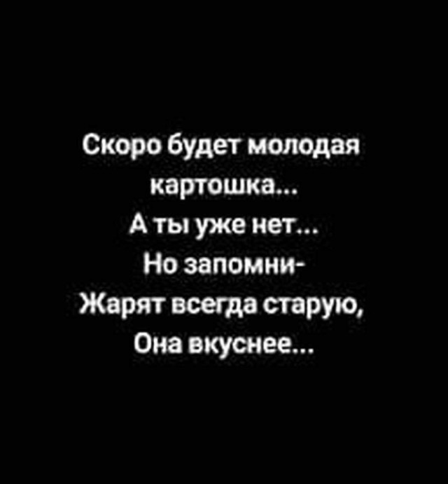 Прикольные и просто красивые картинки 13.09.2024