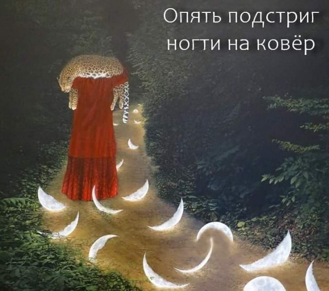 Картинок лопата