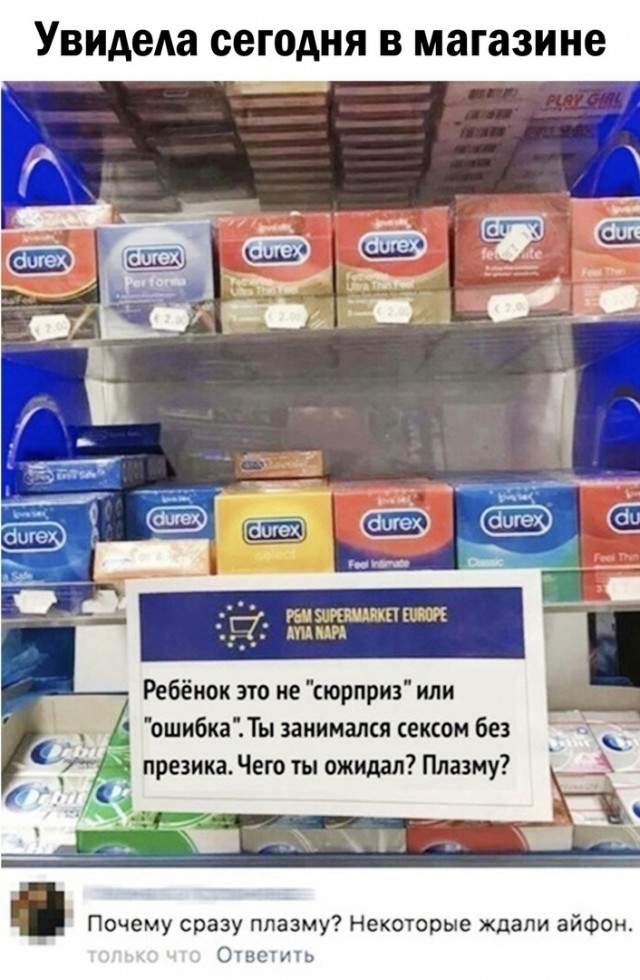 Так себе картинки 23.10.24