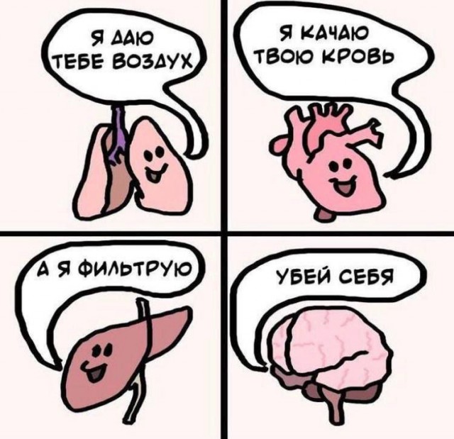 Картинки разные с надписями и без