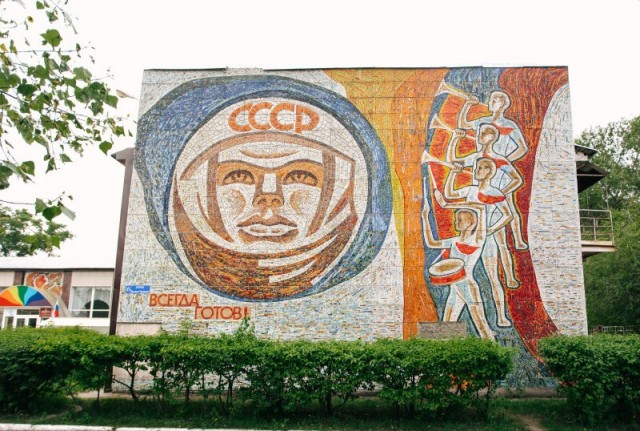 Советские мозаики