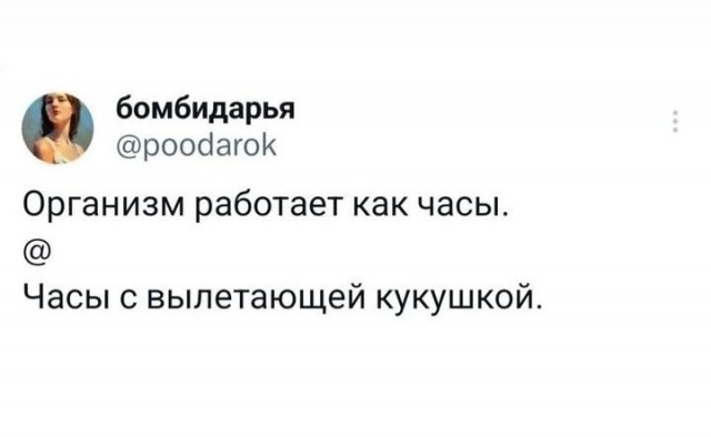 Завалялось тут случайно немного забавных картинок