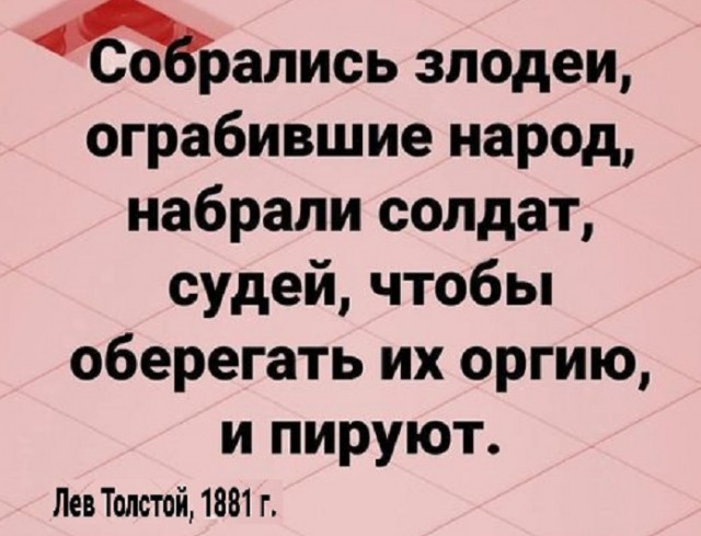 Картинки разные с надписями и без