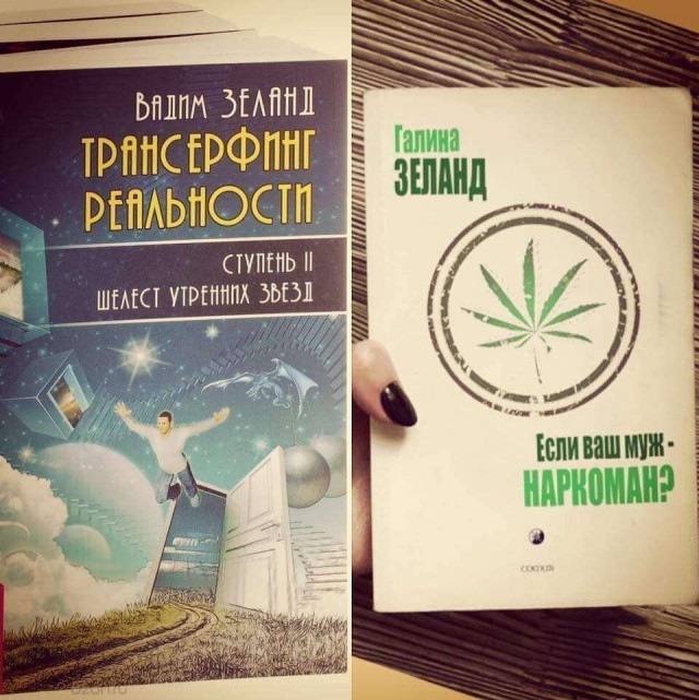 Весёлые картинки