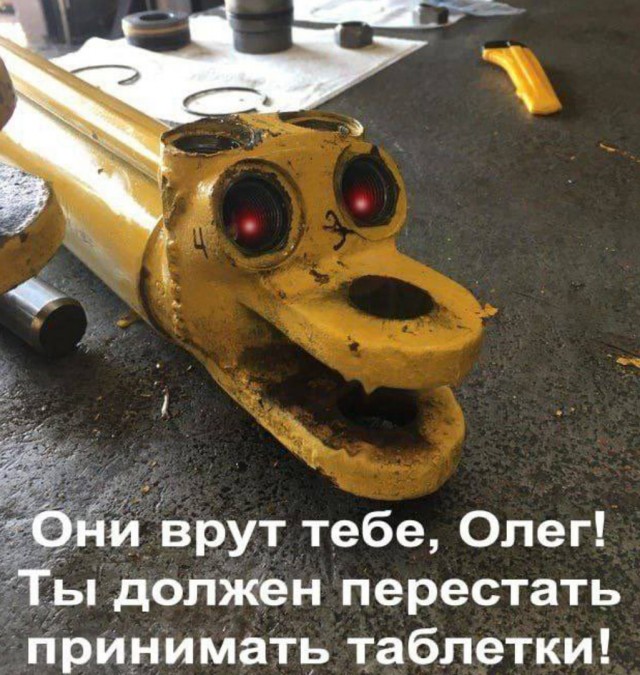 Так себе картинки 10.12.24