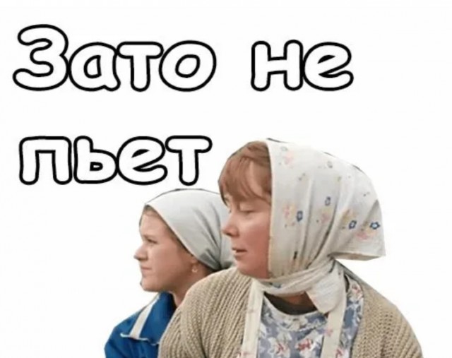 Хотел укрепить здоровье, а стал синим как Фантомас. История и трагический финал Пола Карасона