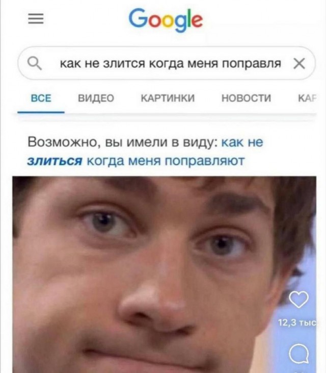30 картинок улыбнуться, поблевать или перекреститься