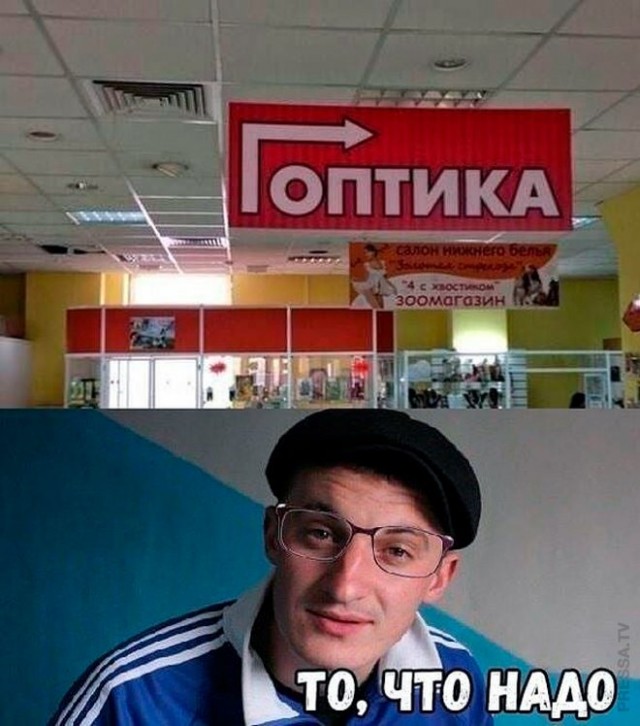 Веселые картинки в маленькую пятницу (19.02)
