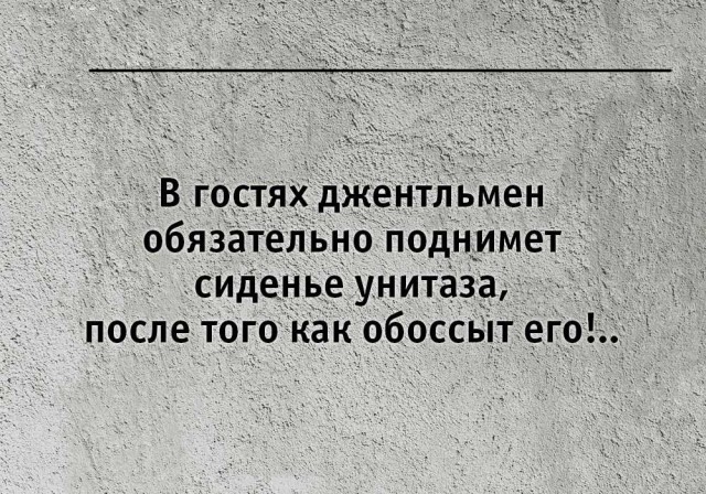 Картинки от 23.02.2025