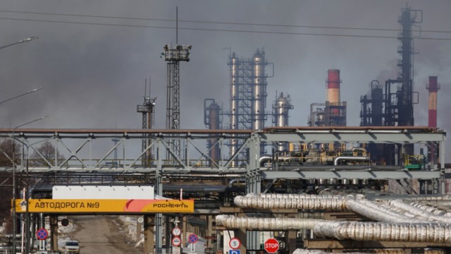 Рязанский НПЗ остановил работу после атаки дронов