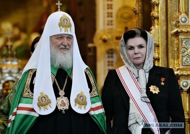"Ребёнок учится в третьем классе и я тут на днях сходила на родительское собрание"