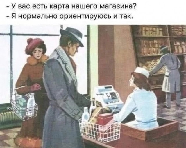 Маленькая пятница 19.03.25