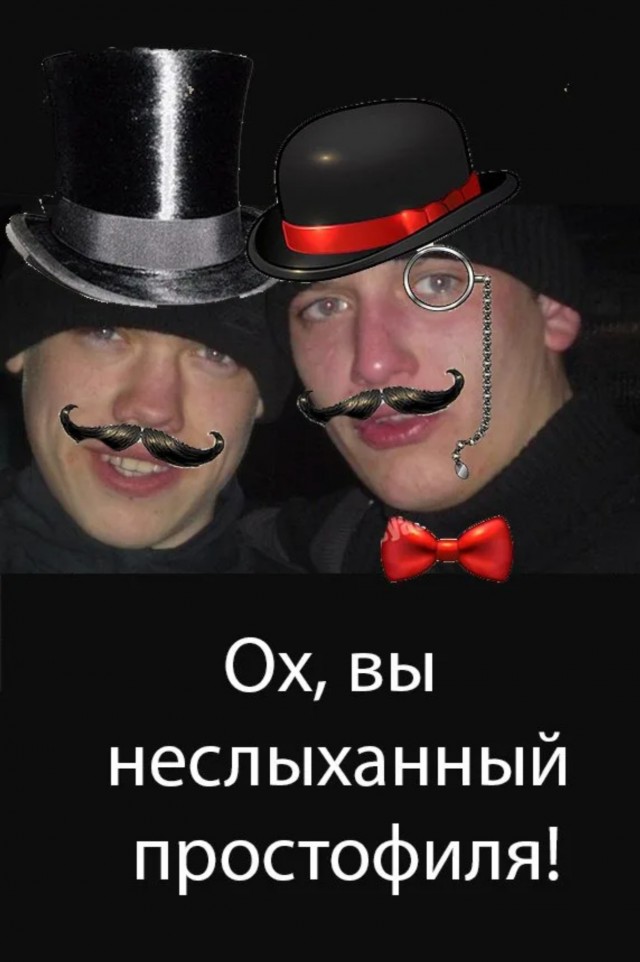 Электрик из Люберец поверил в наследство от английского лорда и потерял последнюю зарплату