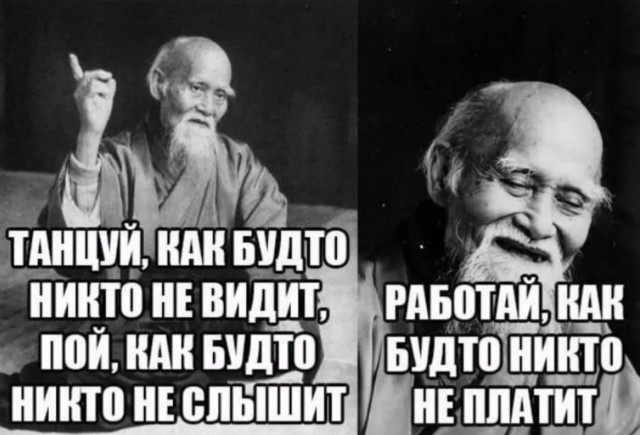 Завалялось тут случайно немного забавных картинок