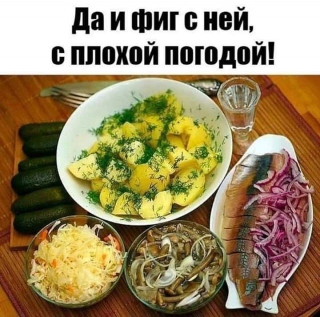 Прикольные и просто красивые картинки 13.06.2025