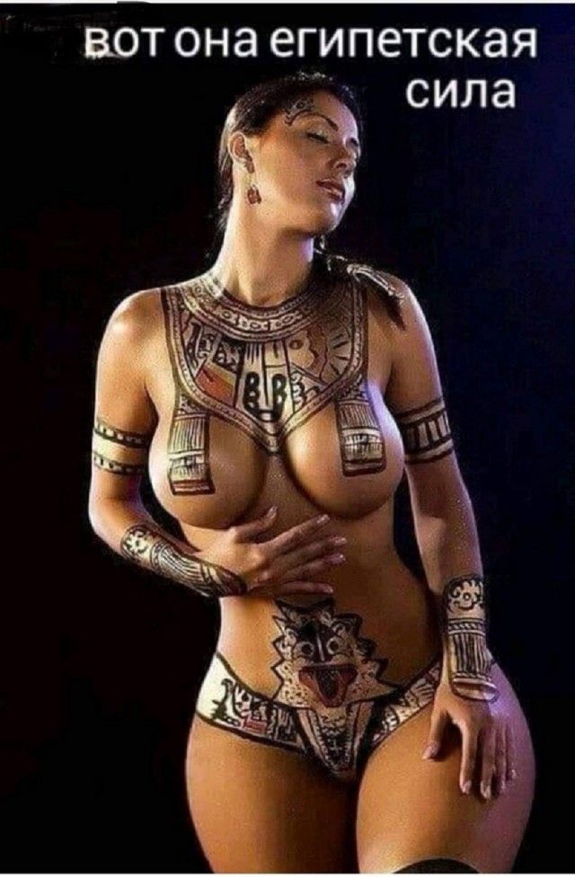 Так себе картинки 30.06.25