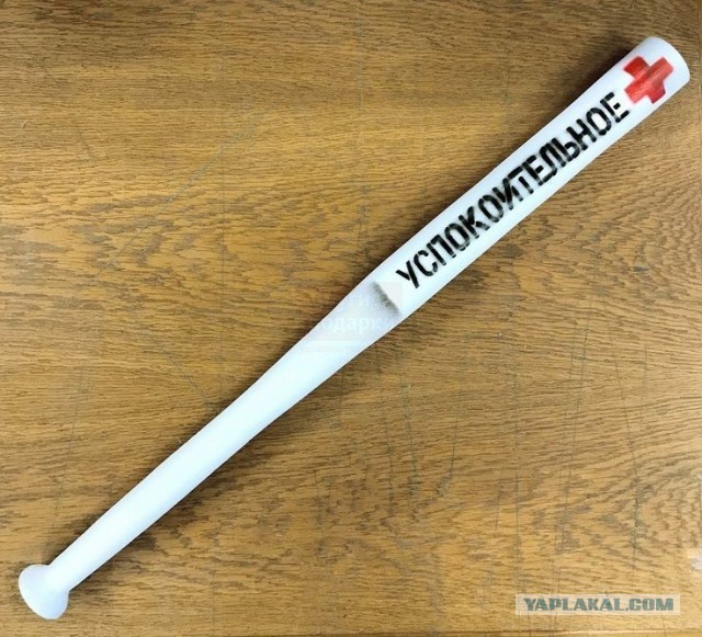 Соседу, который напал на женщину и ребенка,чтобы уничтожить компрометирующее видео, вынесен приговор