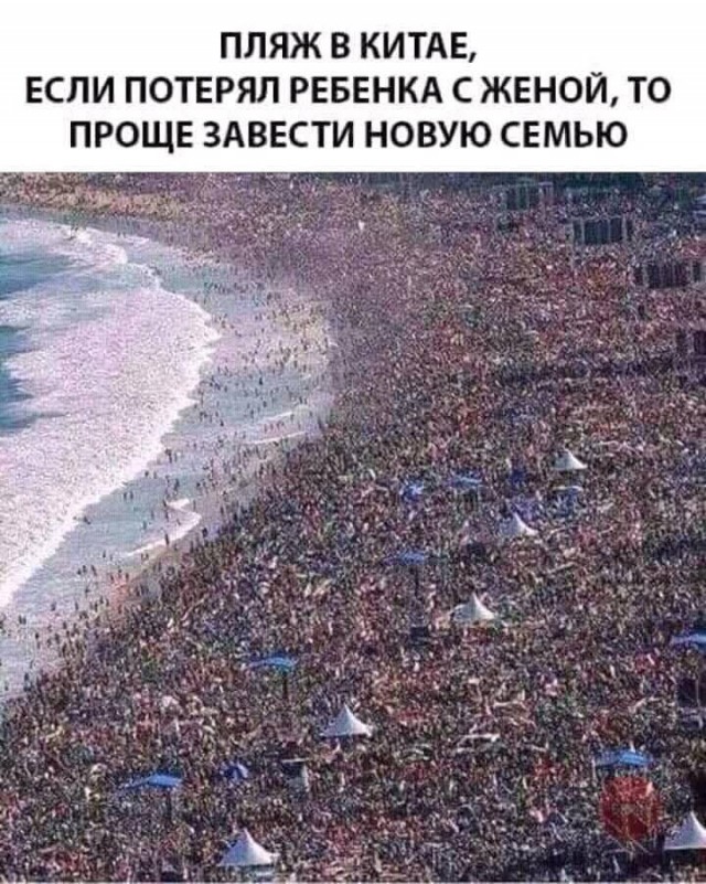 Маленькая пятница 16.07